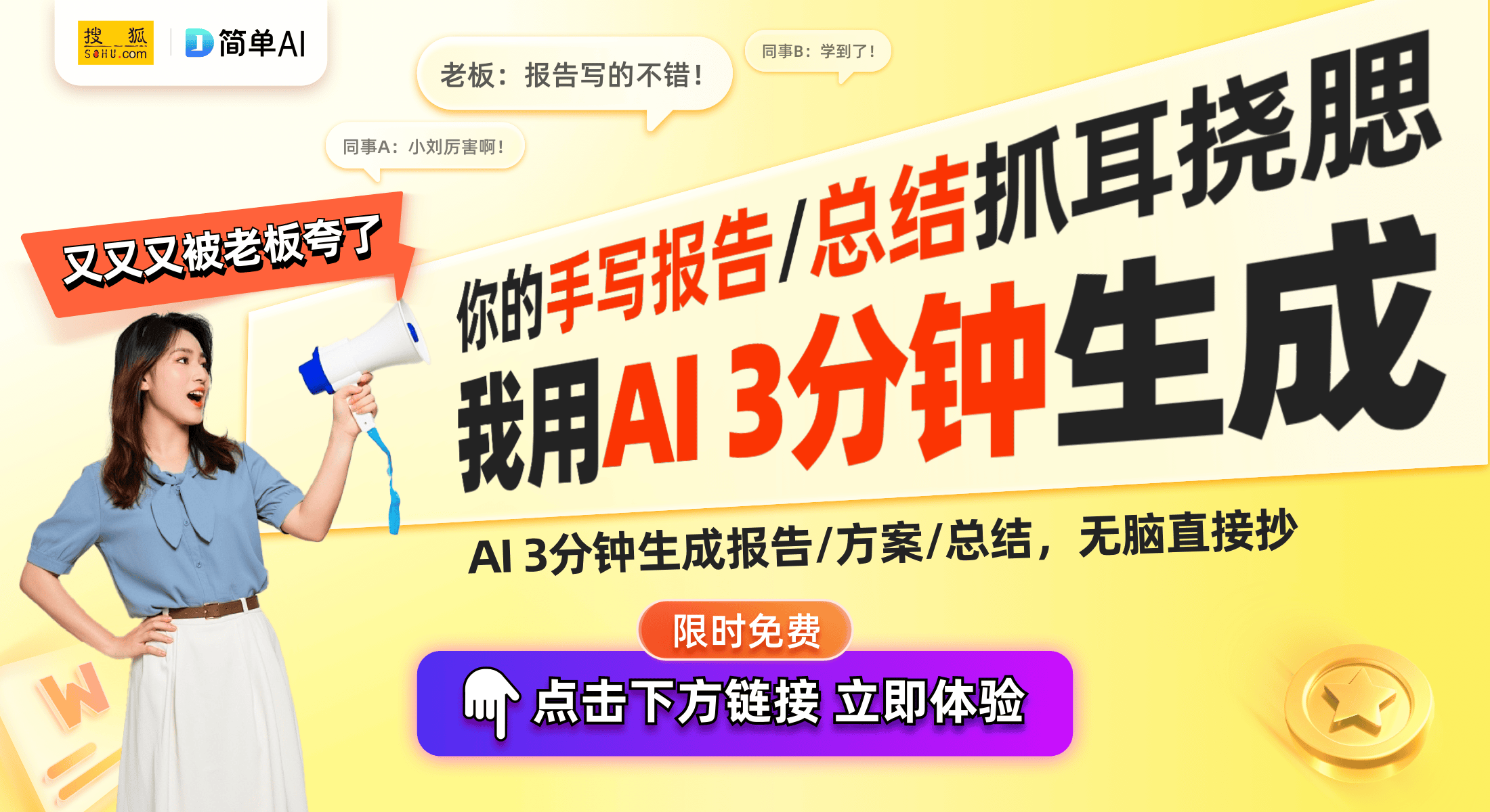 流：高颜值与设计感并存的生花耳环AG真人