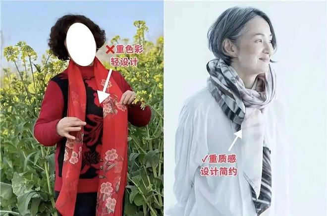 链、手镯但这3种配饰不能少！优雅又减龄AG真人游戏第一品牌过年回家可以不戴项(图8)