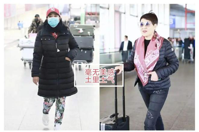 链、手镯但这3种配饰不能少！优雅又减龄AG真人游戏第一品牌过年回家可以不戴项(图19)