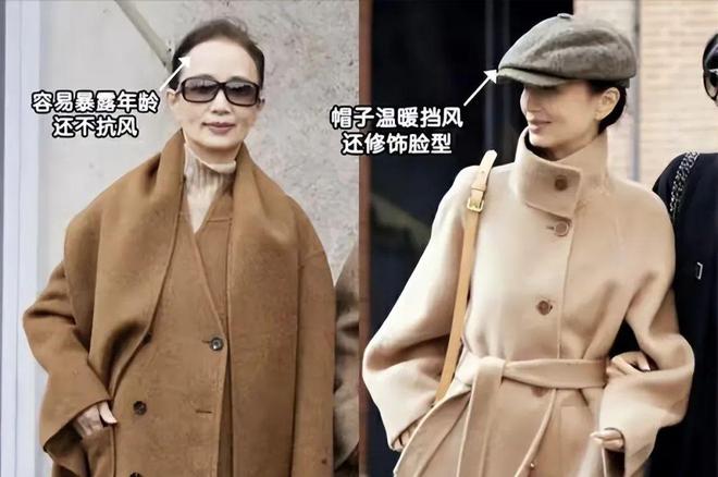 链、手镯但这3种配饰不能少！优雅又减龄AG真人游戏第一品牌过年回家可以不戴项(图22)