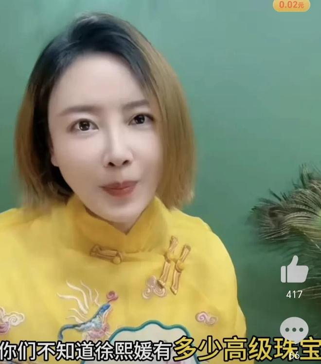 不仅是珠宝连家具都搬空了小S欲盖弥彰AG真人平台大S豪宅被搬空更多细节(图12)