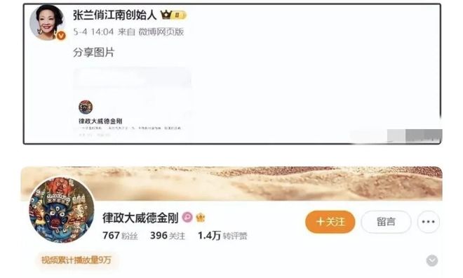 不仅是珠宝连家具都搬空了小S欲盖弥彰AG真人平台大S豪宅被搬空更多细节(图16)