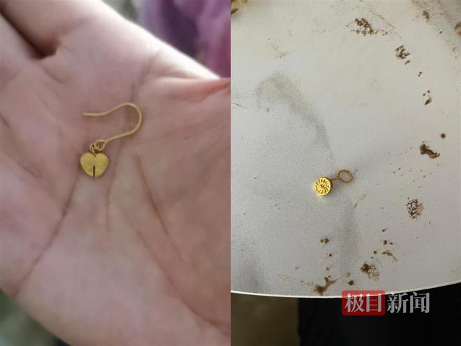 保”：因大意未提前转移财物警方：正在侦查结果将公布AG真人损失千万的金店店内监控首次曝光店主否认“骗(图1)