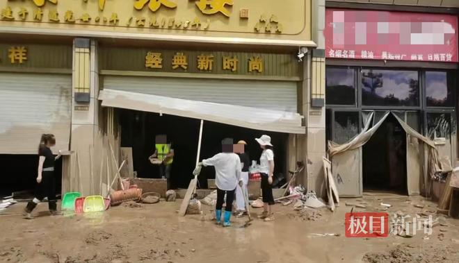 保”：因大意未提前转移财物警方：正在侦查结果将公布AG真人损失千万的金店店内监控首次曝光店主否认“骗(图5)