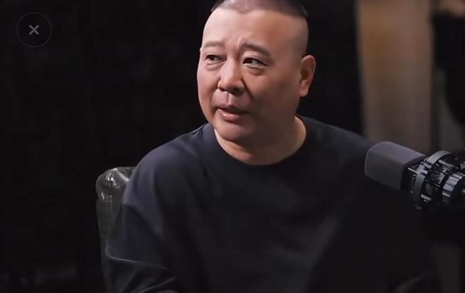 0岁郭汾阳目测200斤戴银色耳环很抢镜AG真人国际厅郭德纲带妻儿澳洲度假1(图10)