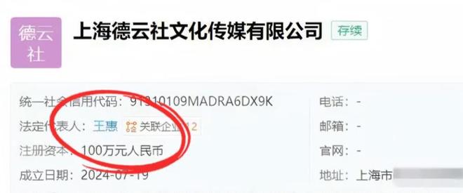 0岁郭汾阳目测200斤戴银色耳环很抢镜AG真人国际厅郭德纲带妻儿澳洲度假1(图16)
